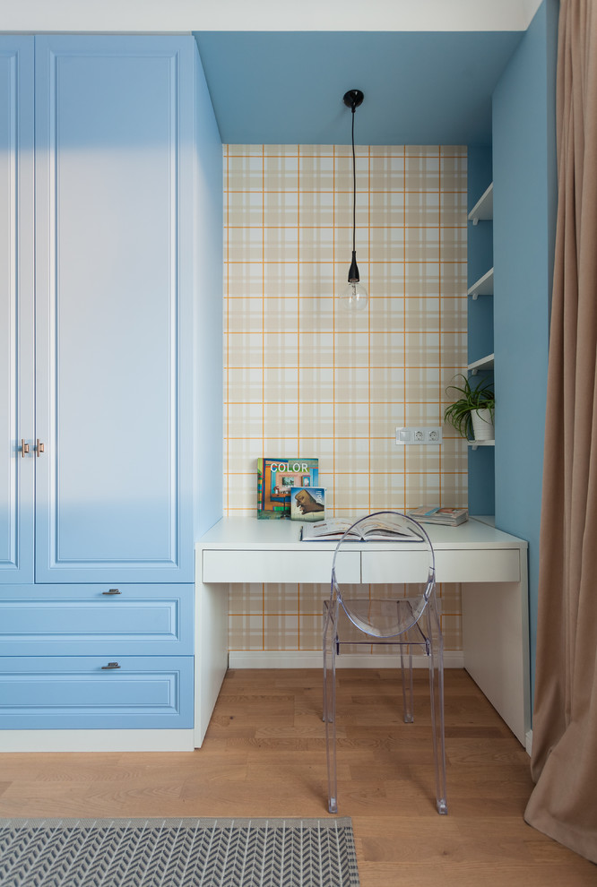 Классика в современном исполнении