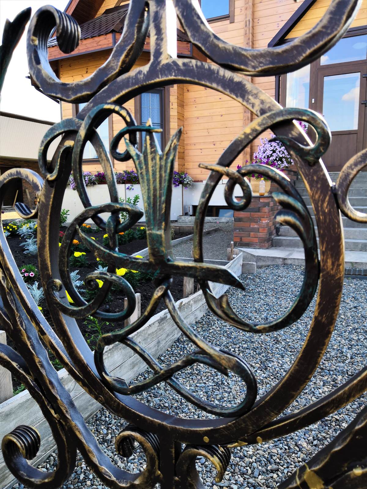 Наковальня