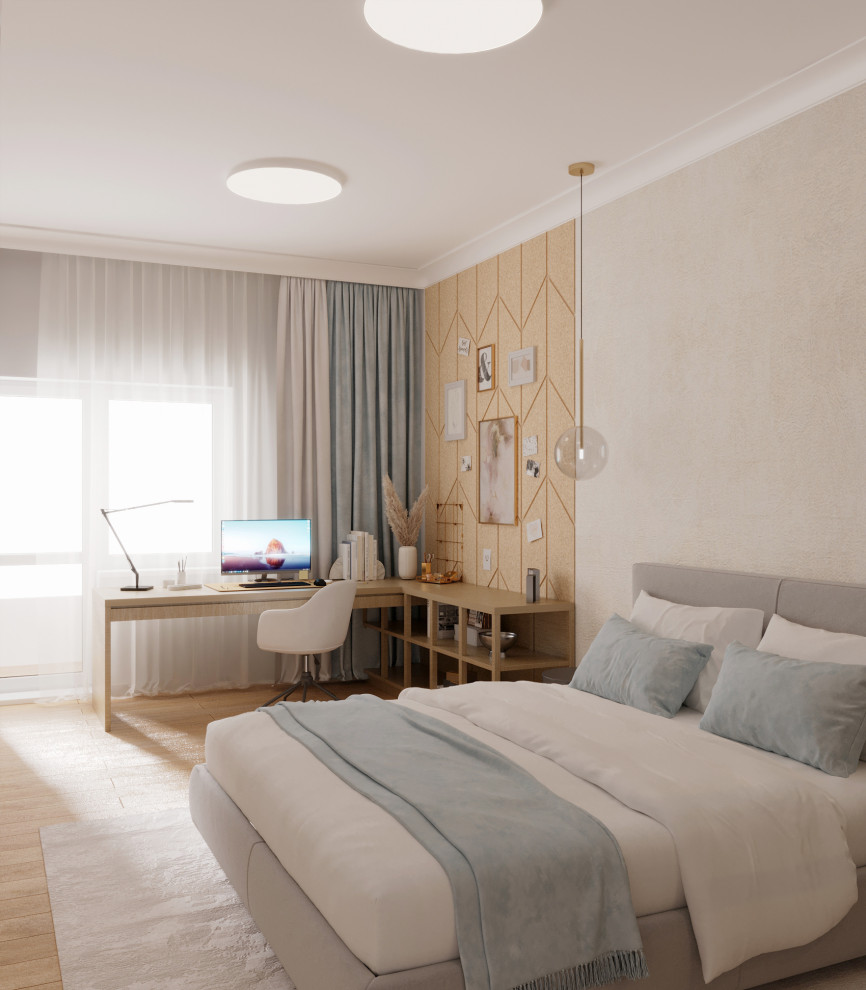 Квартира для молодой девушки