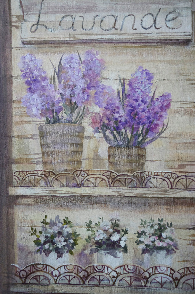 калейдоскоп