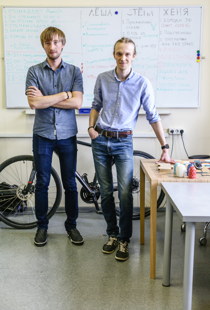 Портрет: Компания Latitude, которая обещает покорить Европу