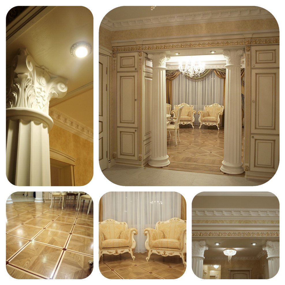 Бежевая КЛАССИКА