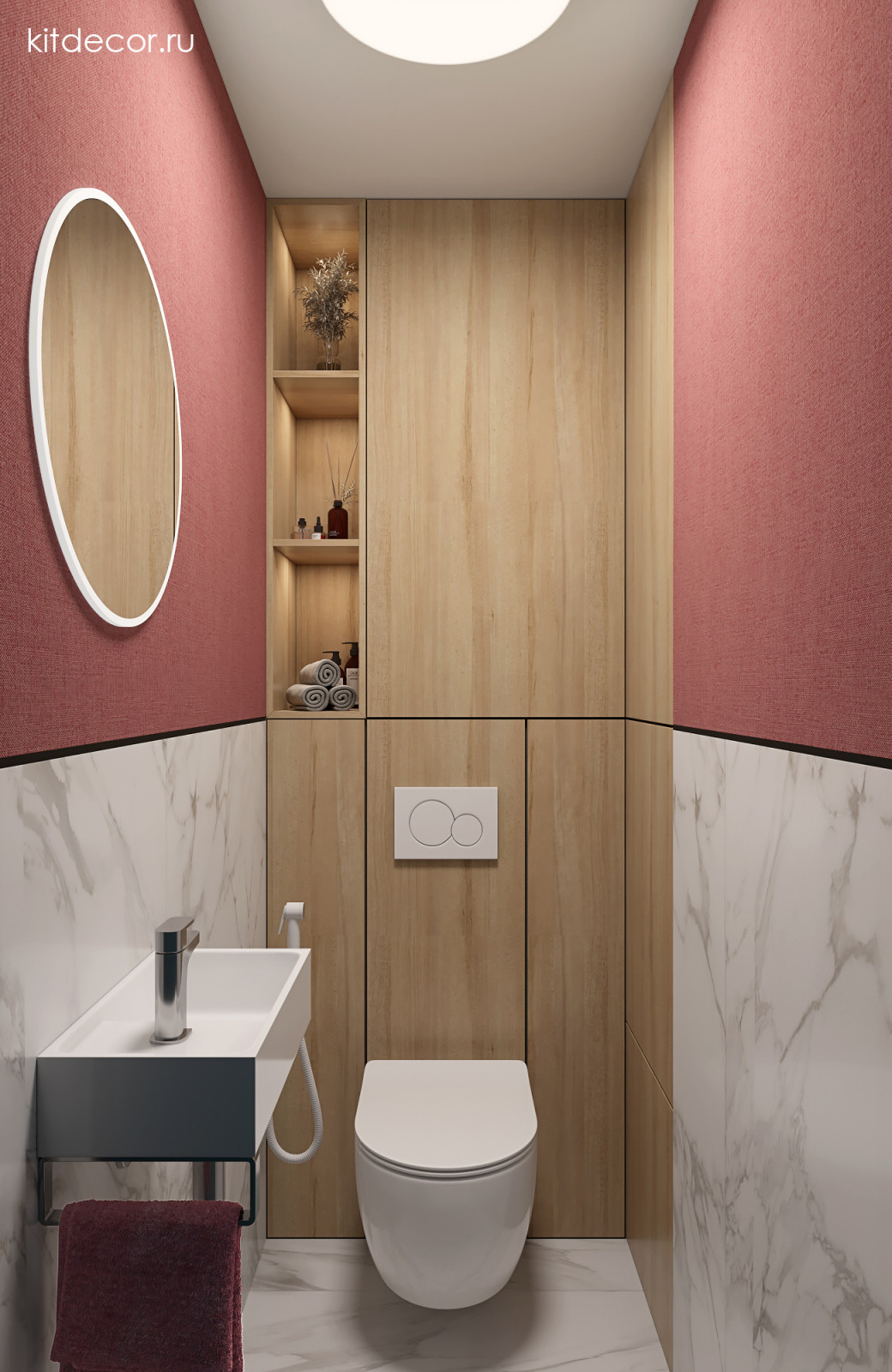 Коралловые акценты