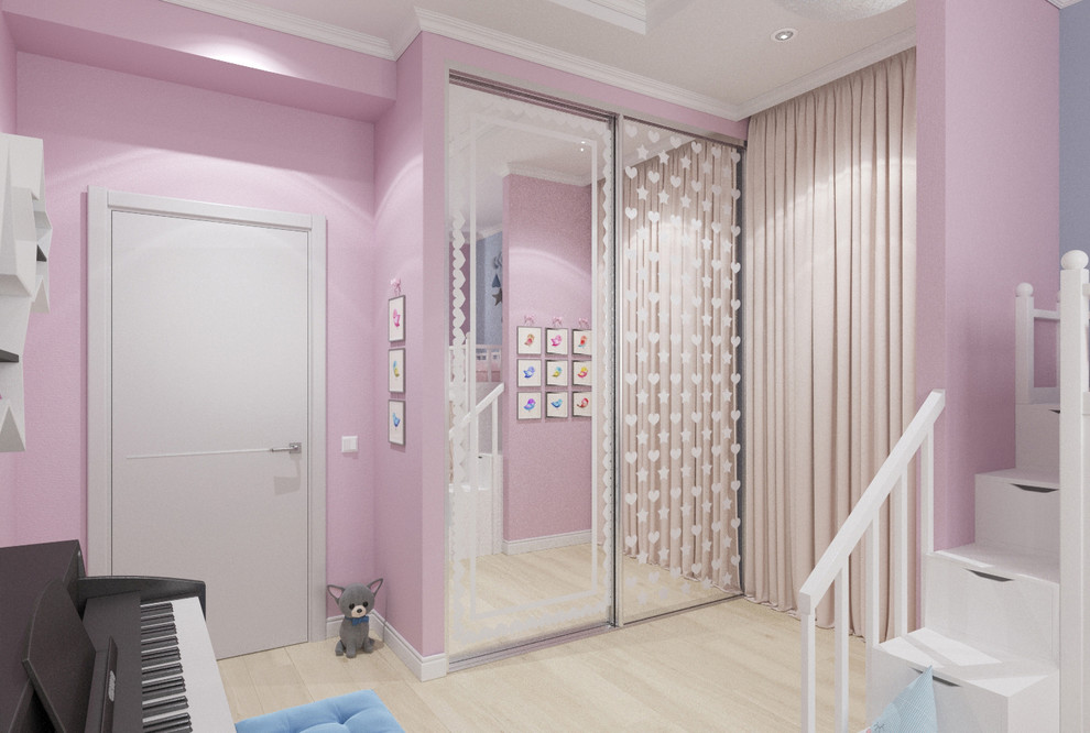 Квартира для девочек