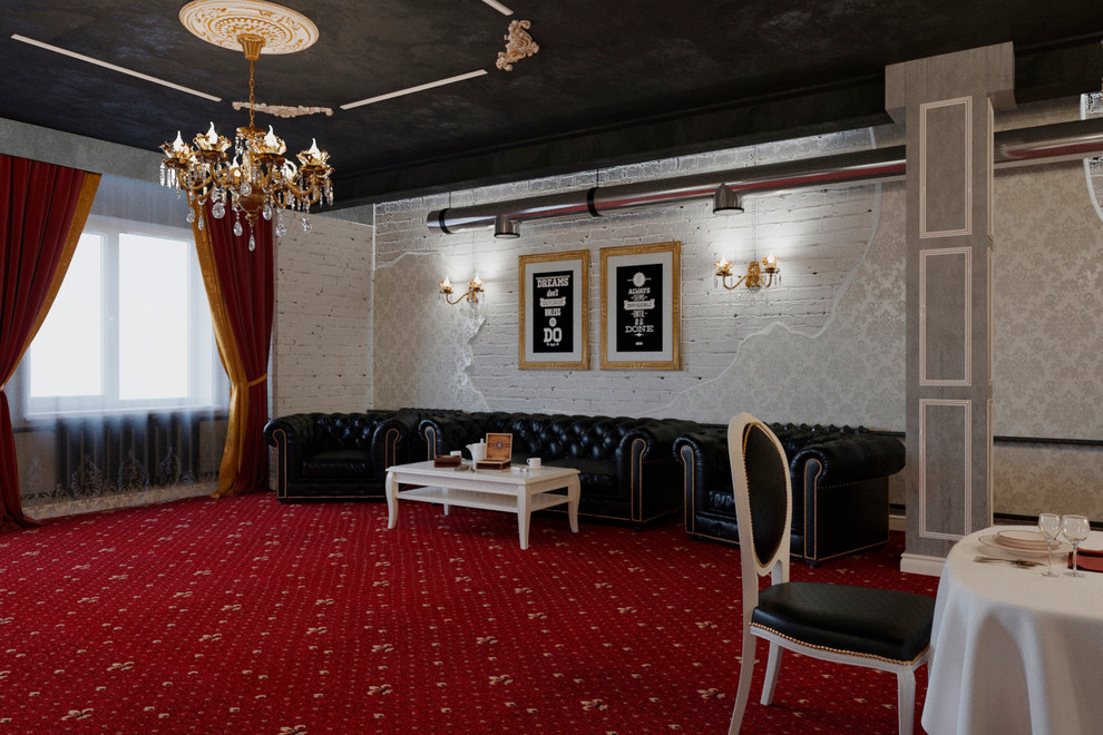 Банкетный V I P - ЗАЛ