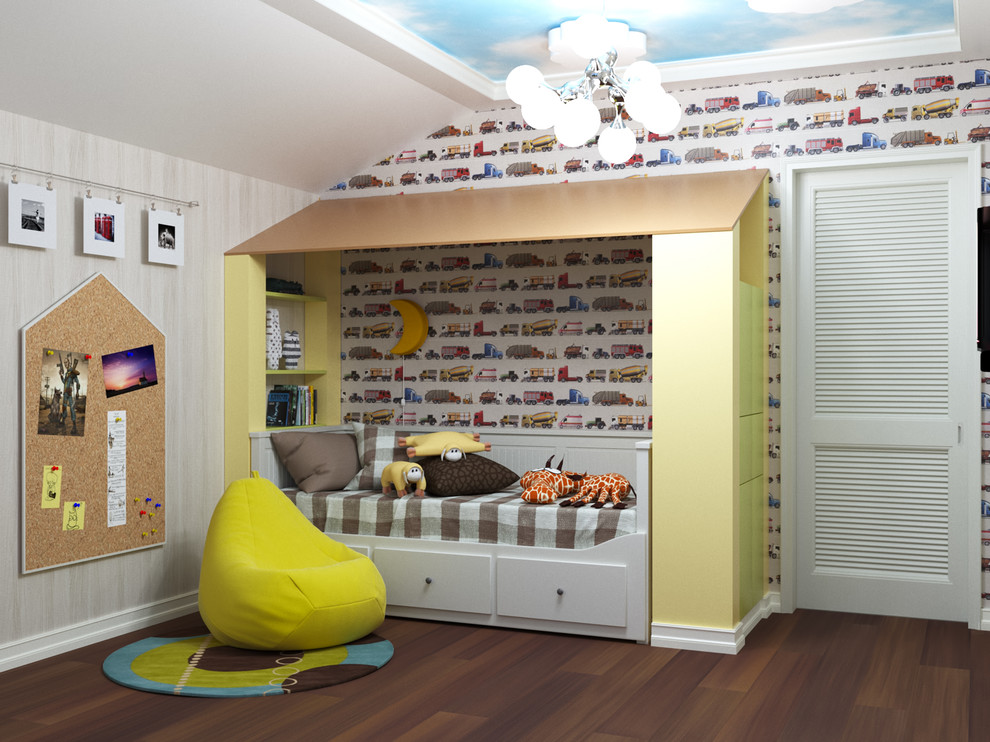 Обложка проекта: Хозяин дома