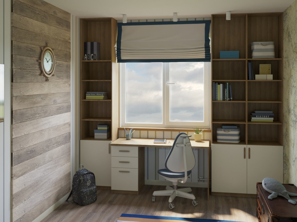 Обложка проекта: Квартира в Новосибирске