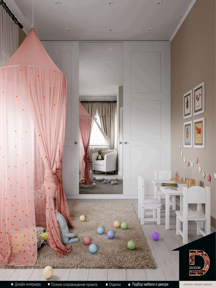 Дизайн двухуровневой квартиры