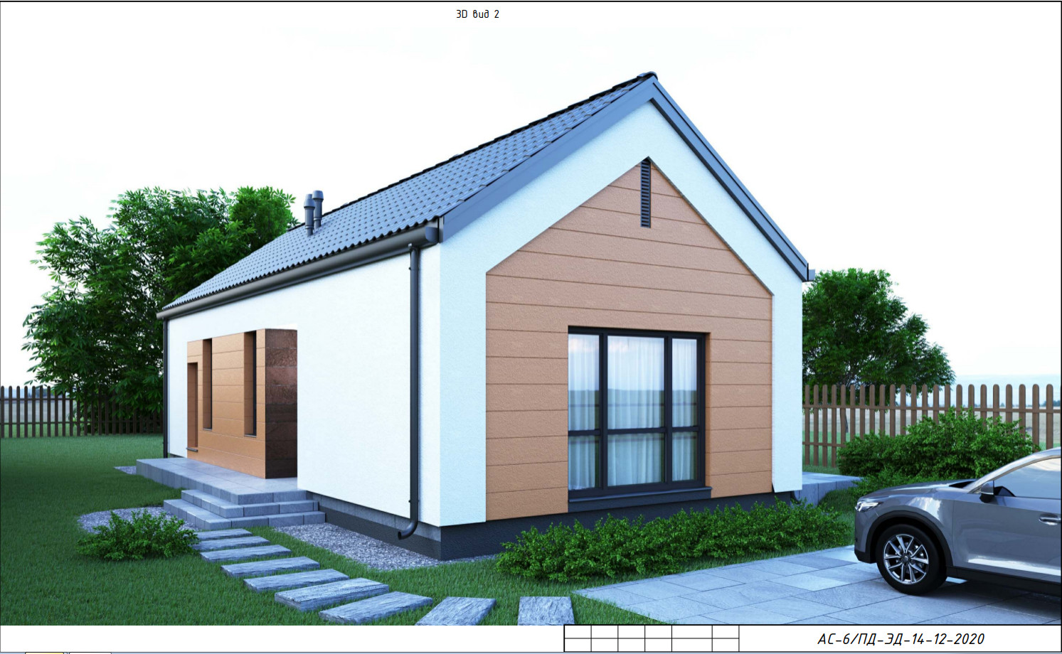 КР ИЖС "ECODOLIE"