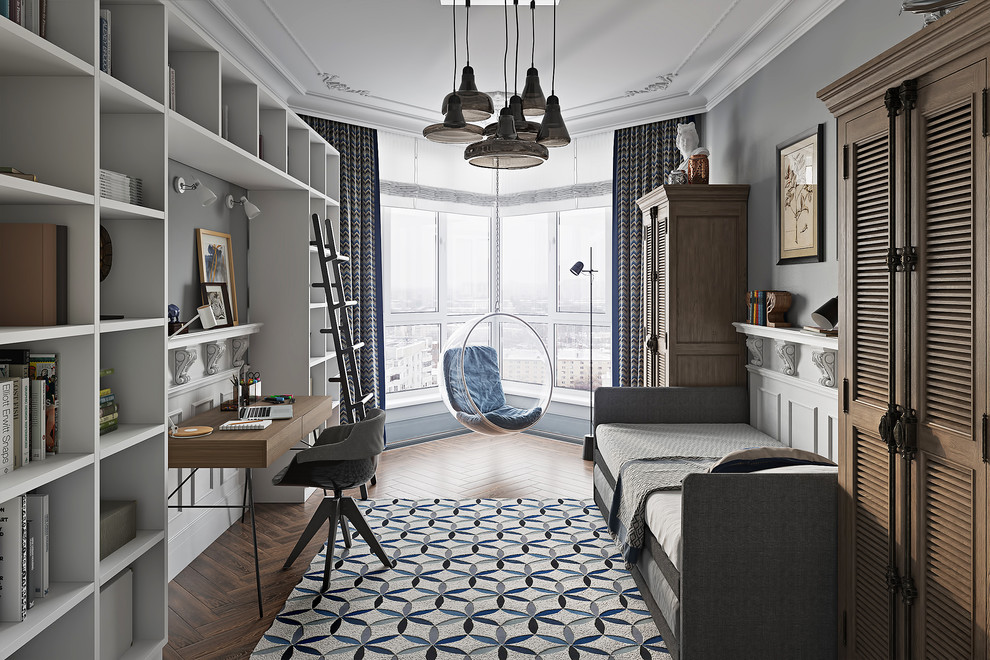 Диалог стилей