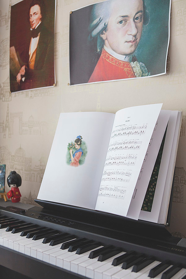 Чтение письма