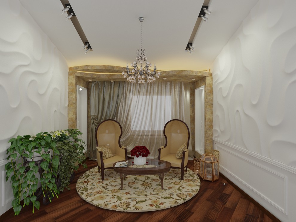 Угол зрения