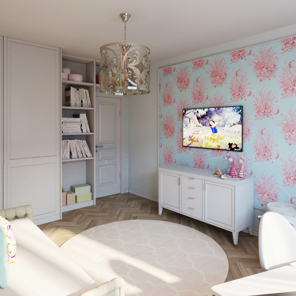 Маленькая Европа