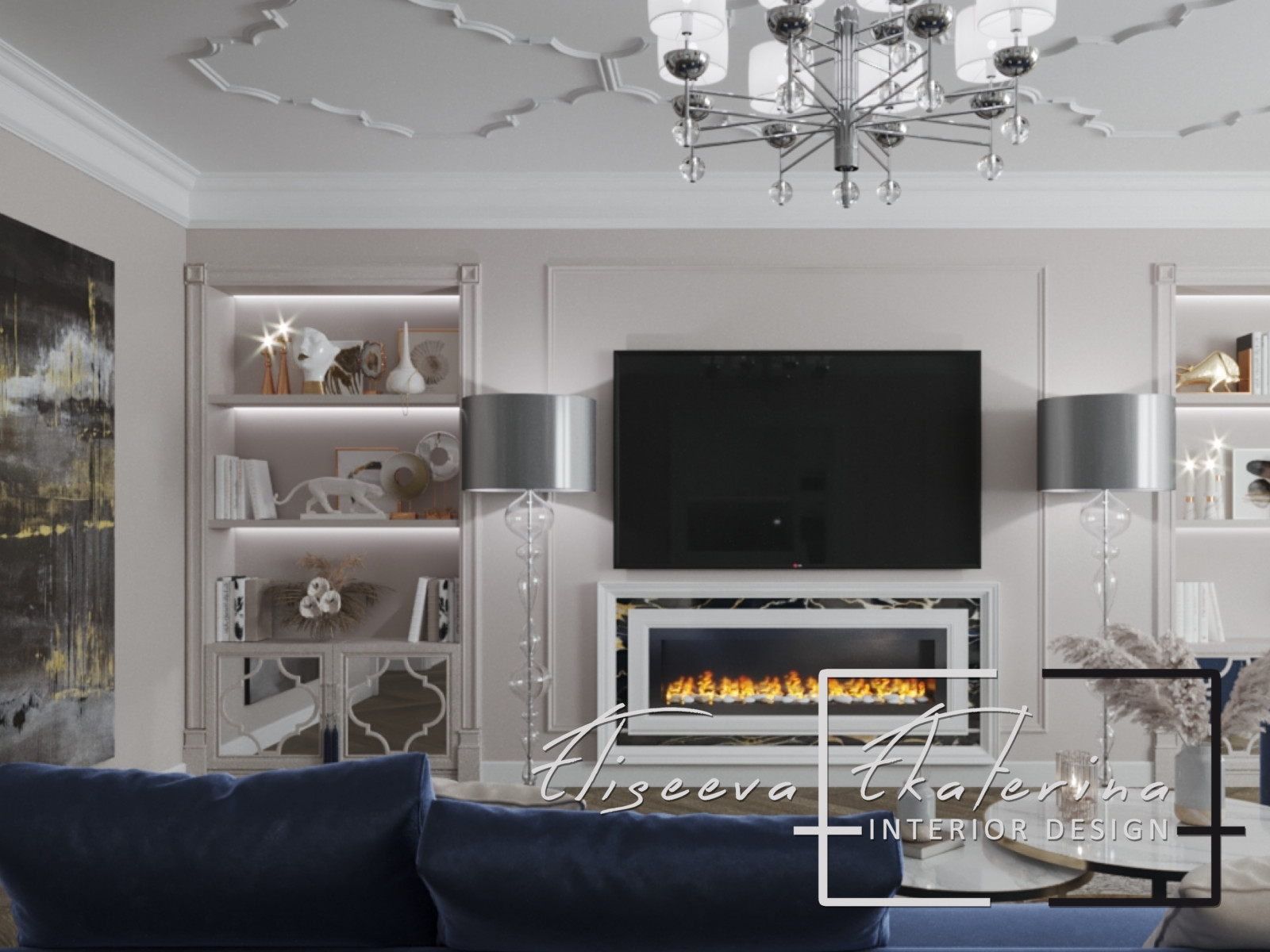 Обложка проекта: гостиная