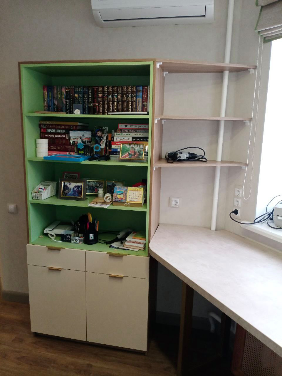 Менделеева