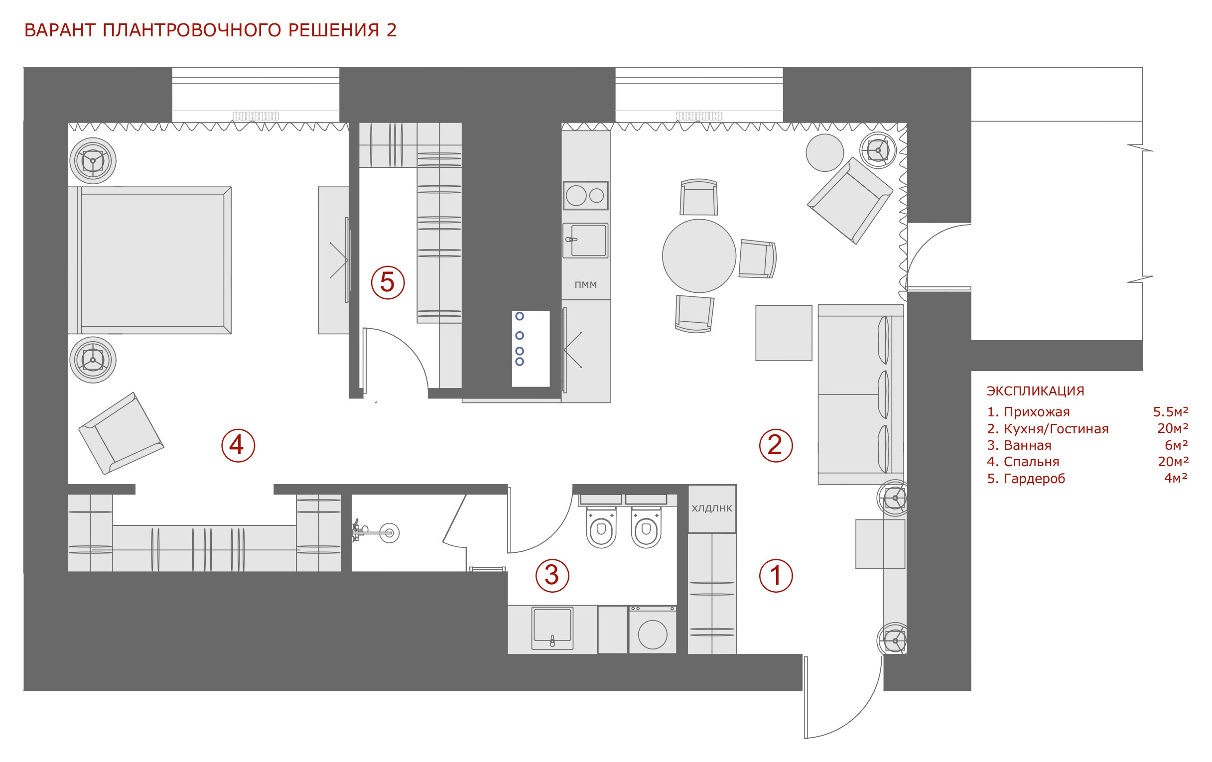 Поиск планировки: Три решения для «евродвушки» 56 кв.м