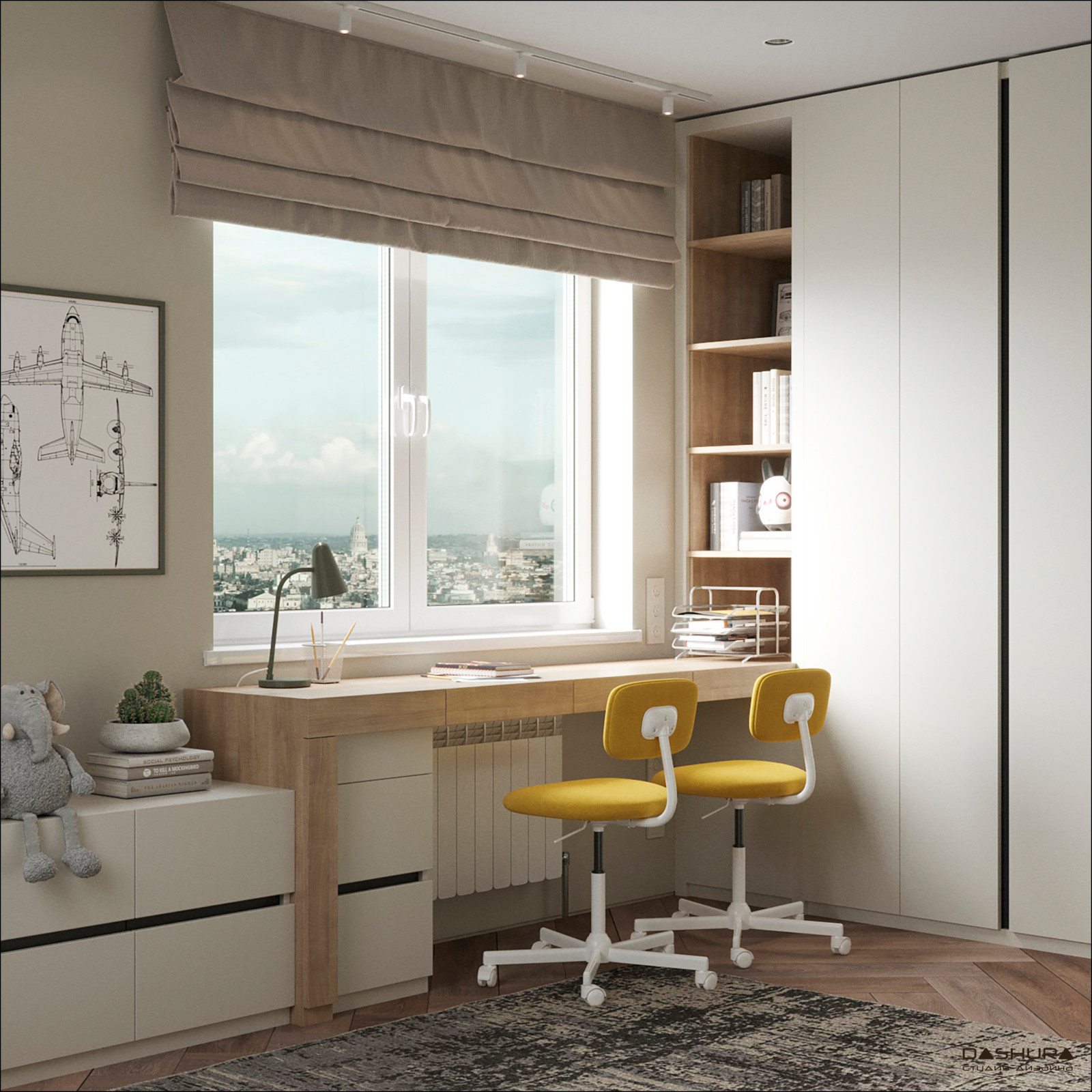 ЖК Центральный