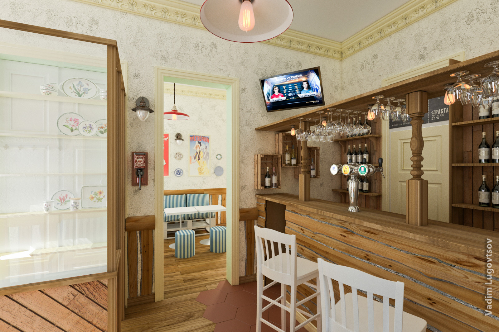 кафе на ул. Канатной