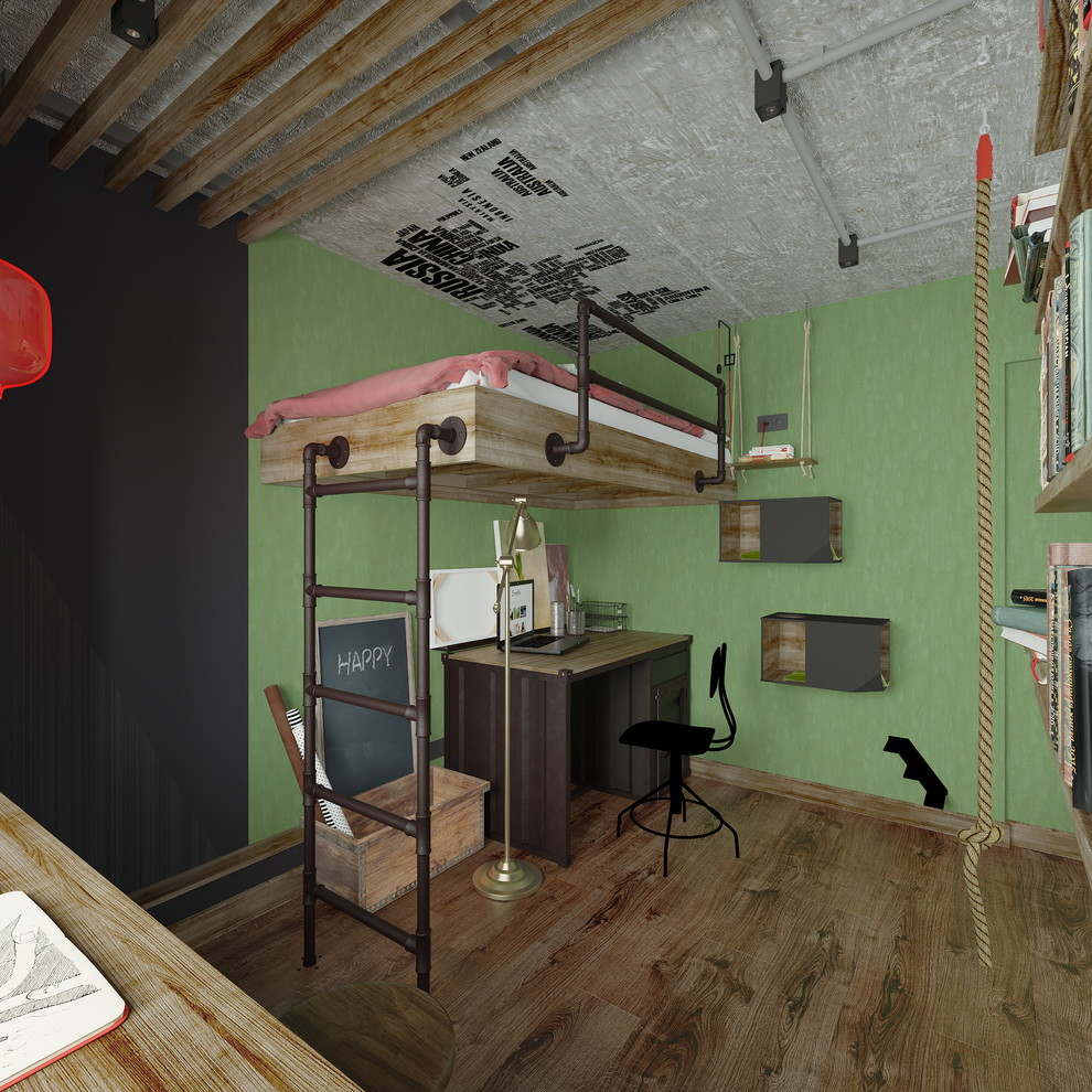 "Я так хочу!"