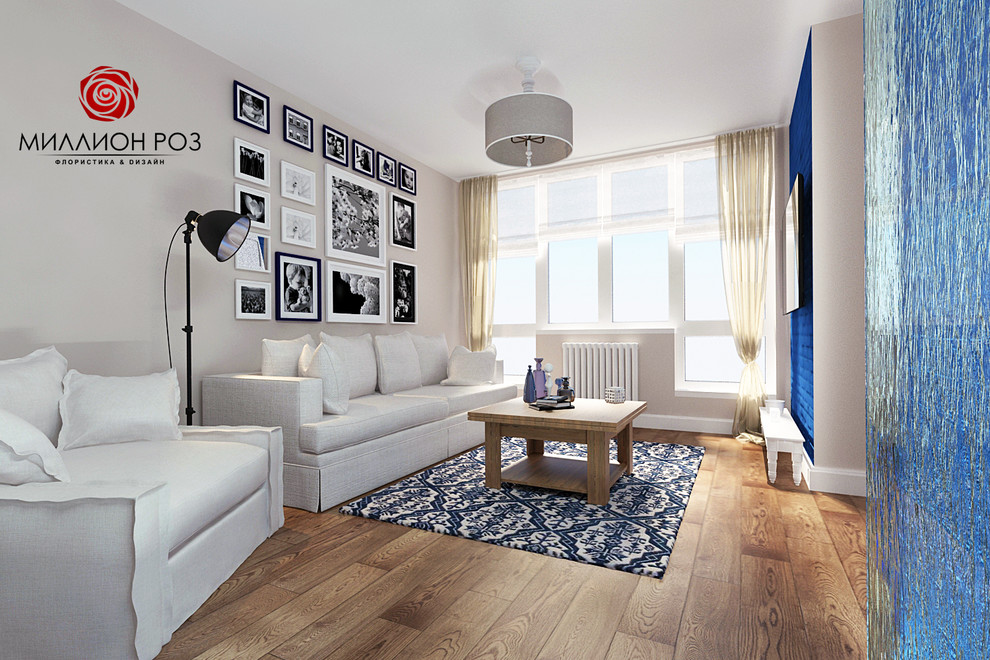 Modern Scandinavian motifs