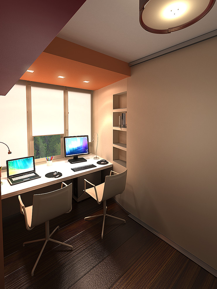 Заводной апельсин