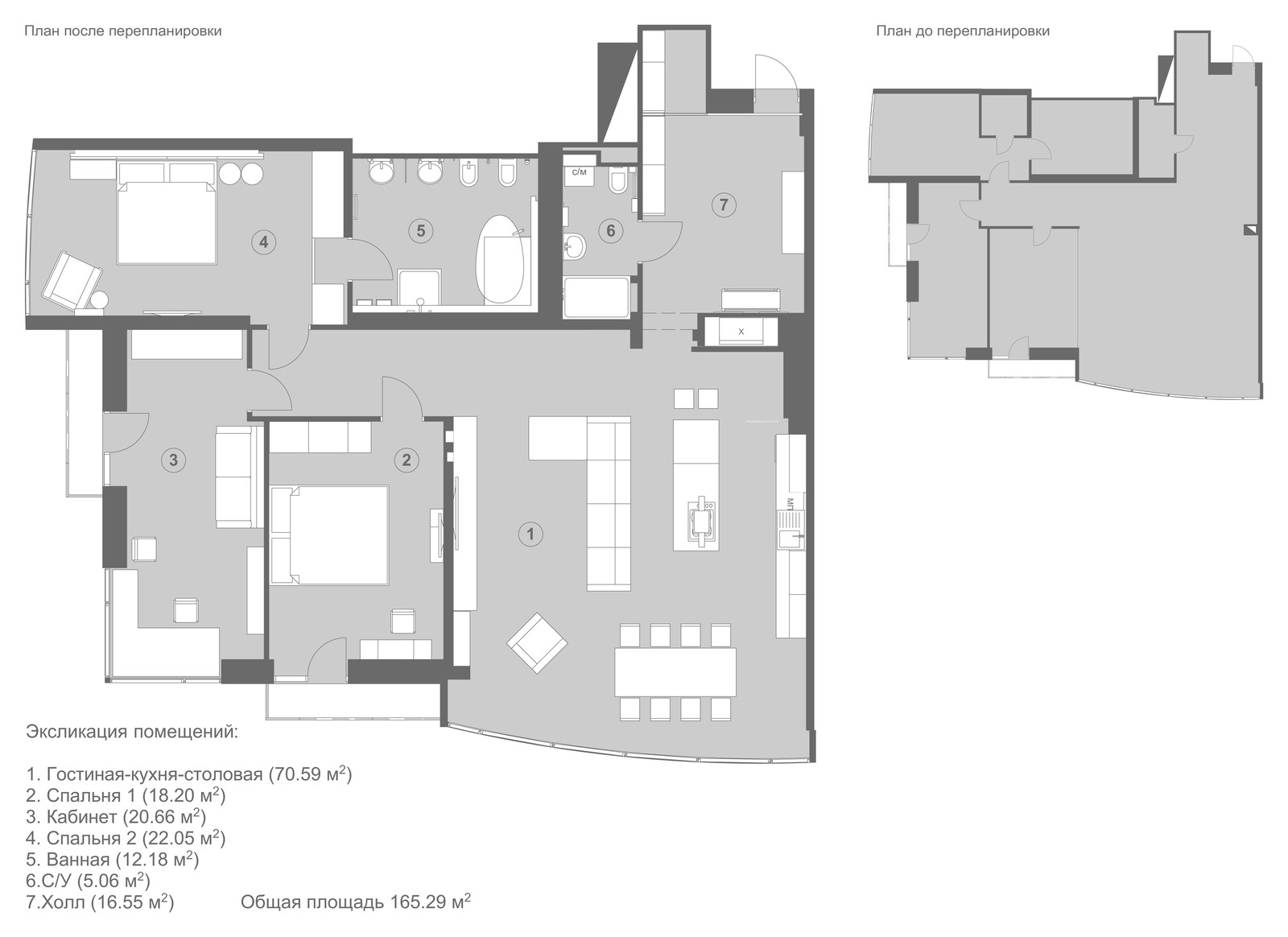 КУТУЗОВСКАЯ РИВЬЕРА