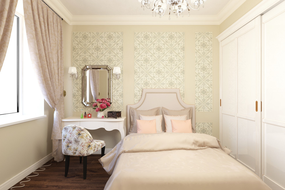 Неоклассика на Столетова