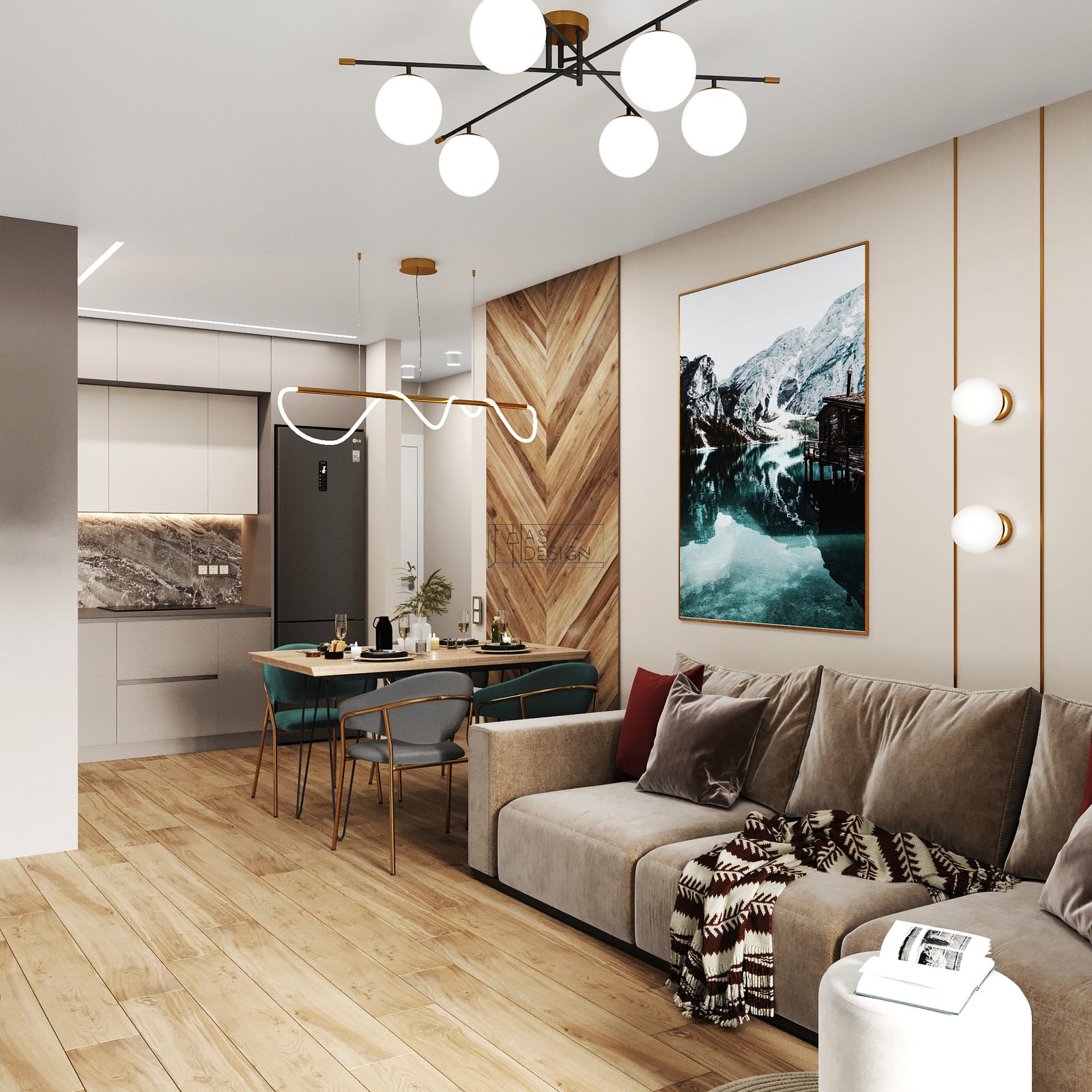 ЖК "Атмосфера в парке"