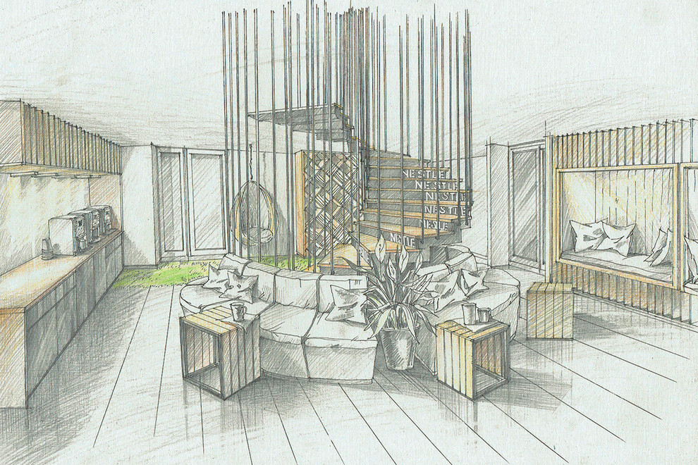 Зона отдыха