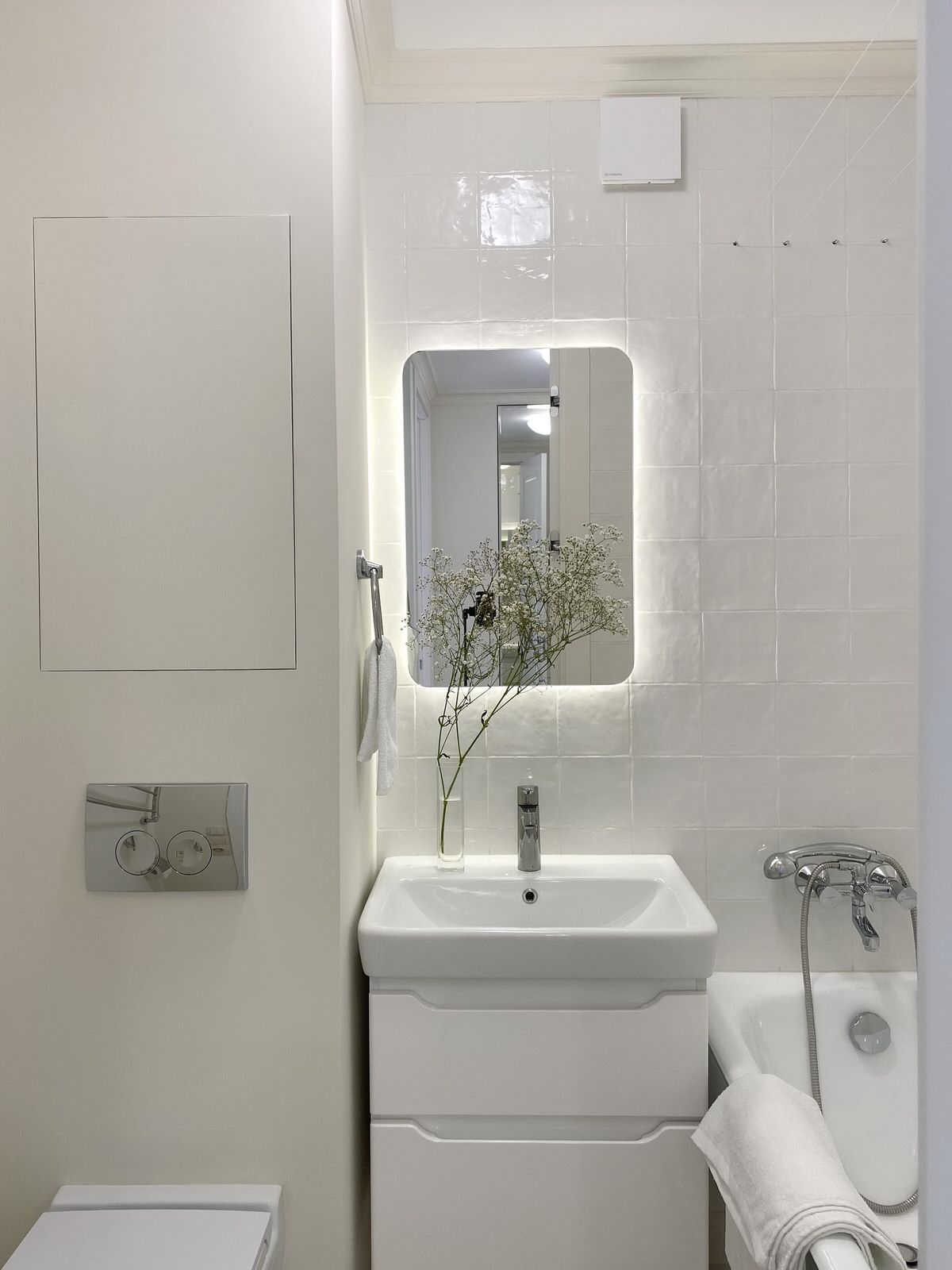 Квартира у сквера