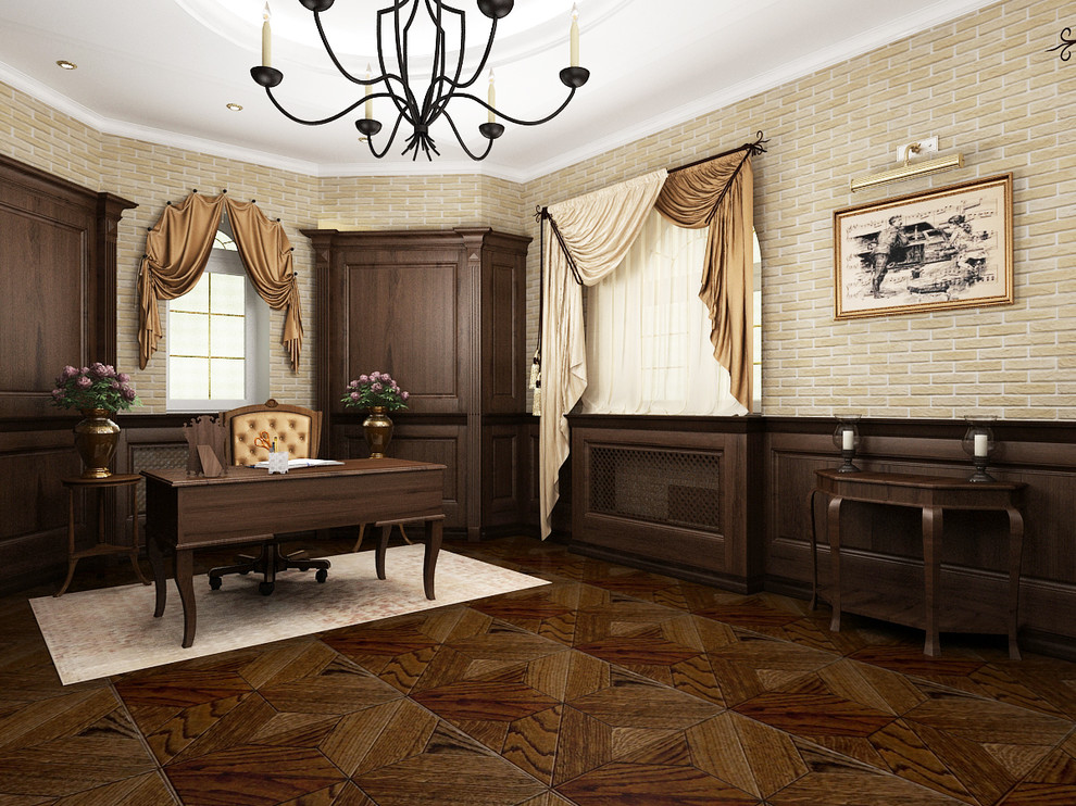 Мой Дом-моя крепость