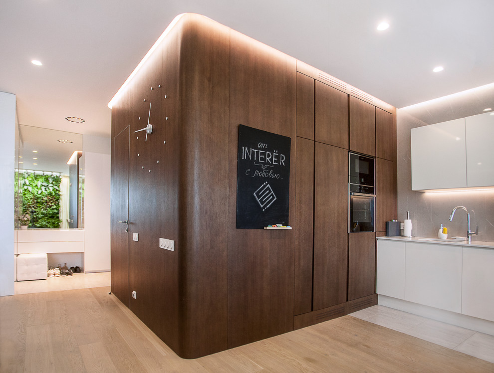 Пятый Элемент