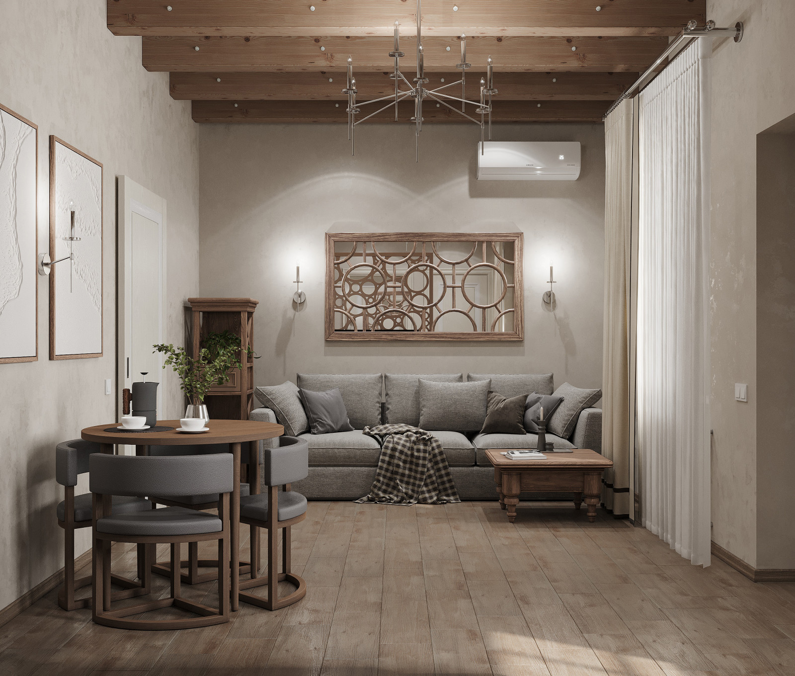 "Дом на Рябиновой"