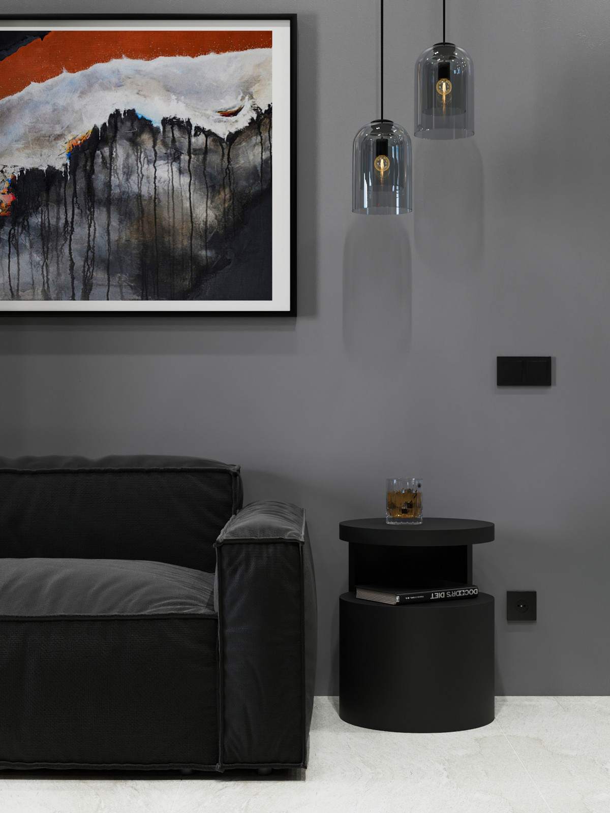 Квартира для холостяка