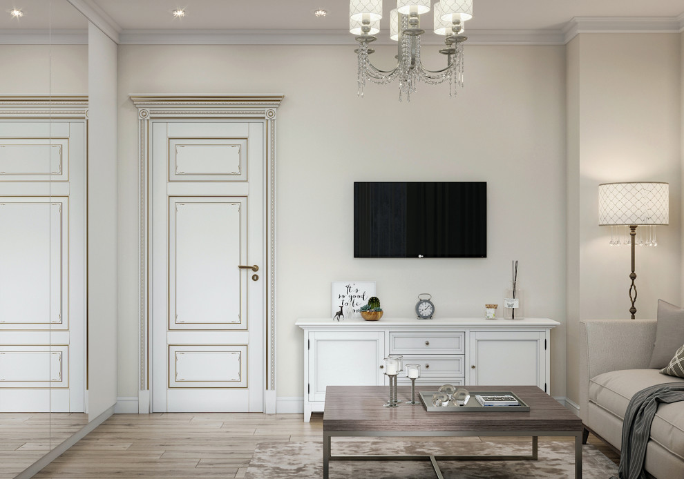 Современная классика