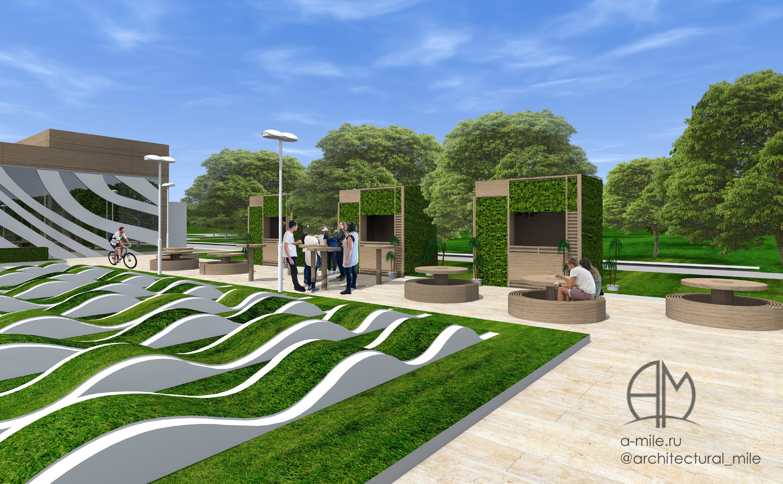 Многофункциональный комплекс