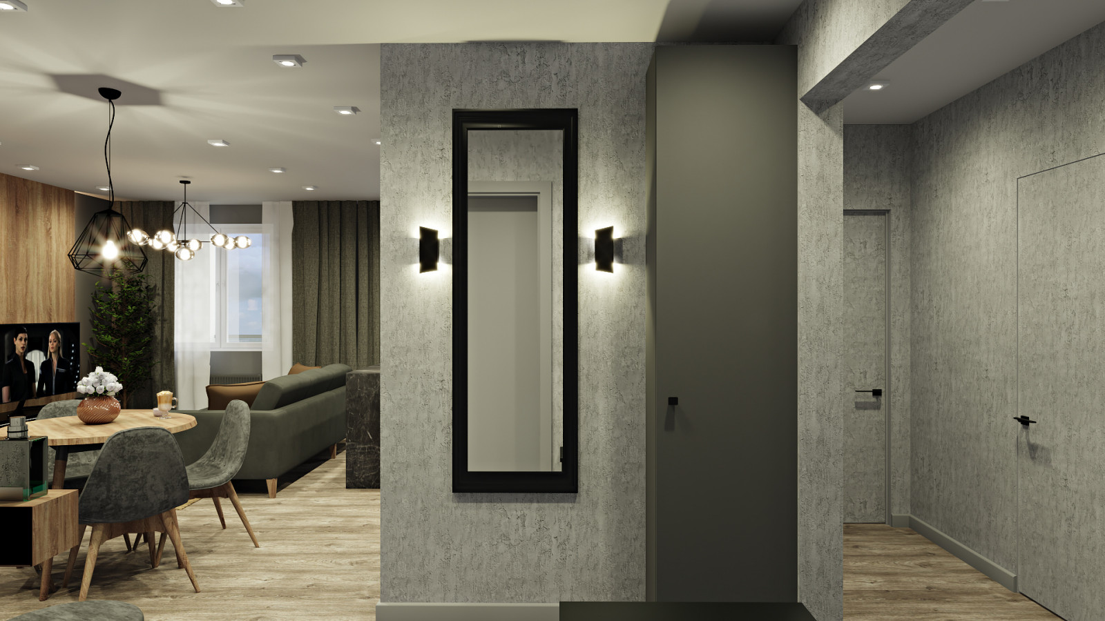 Квартира для двоих