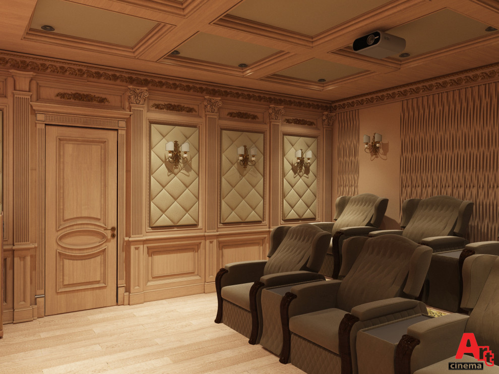 Кинозал в Пущино