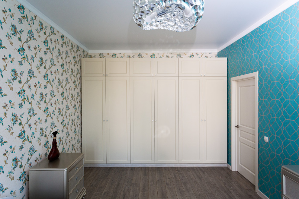 Обложка альбома: Работа