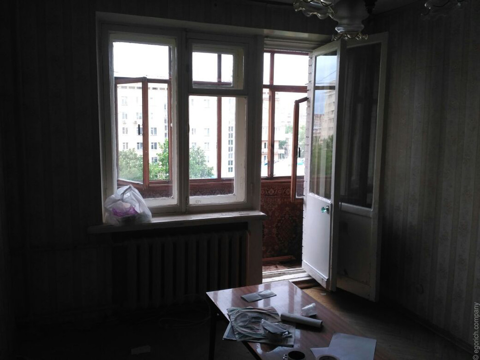 Было