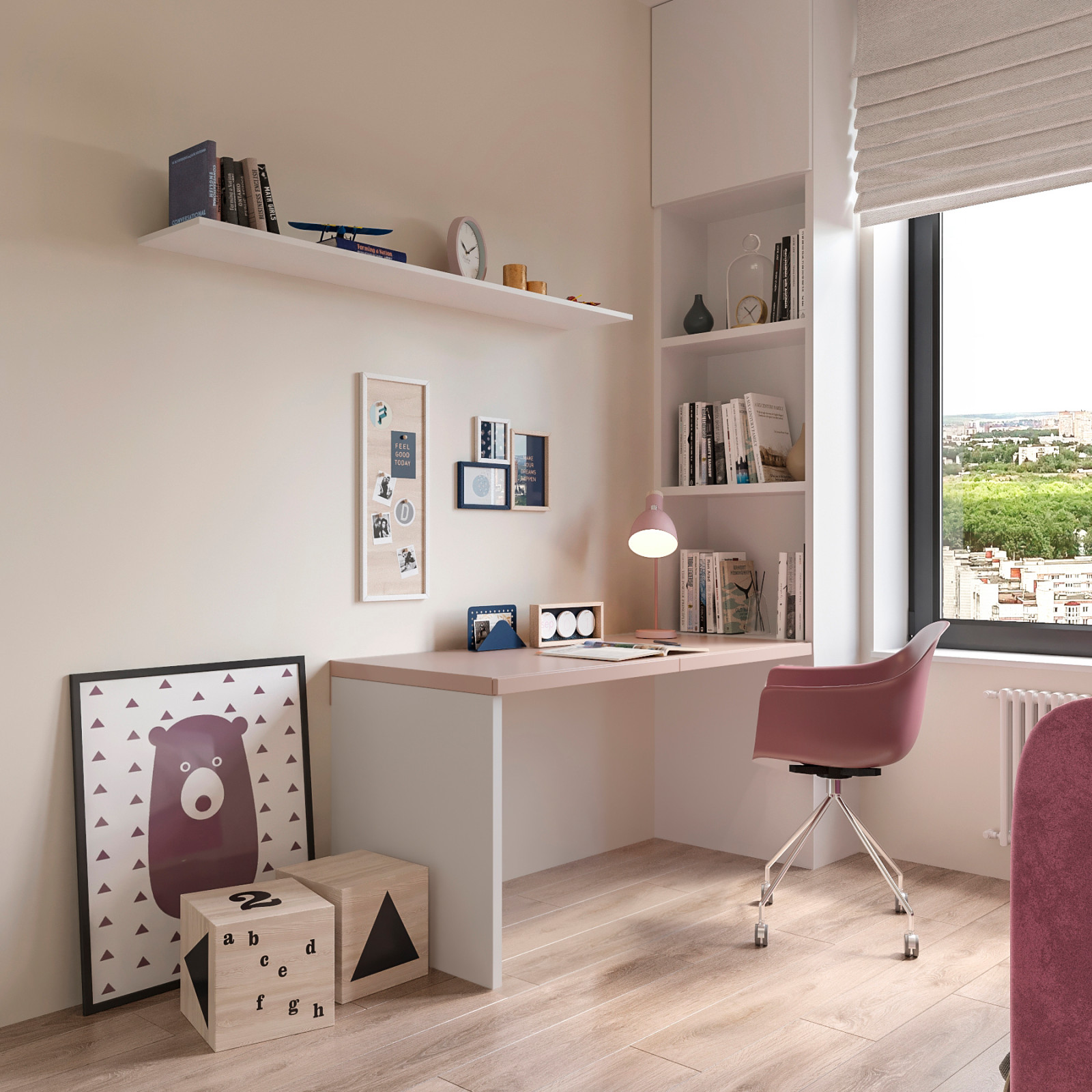 Царская Площадь