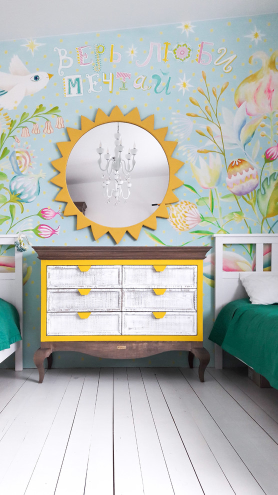 Обложка проекта: Комод NEWOLD