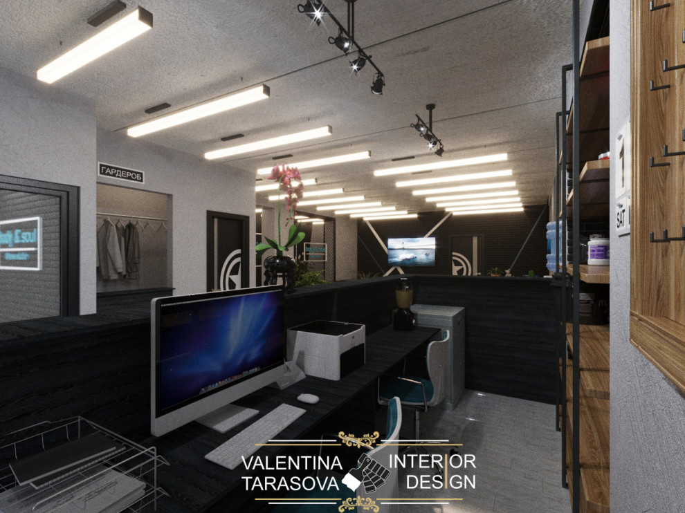 Фитнес студия