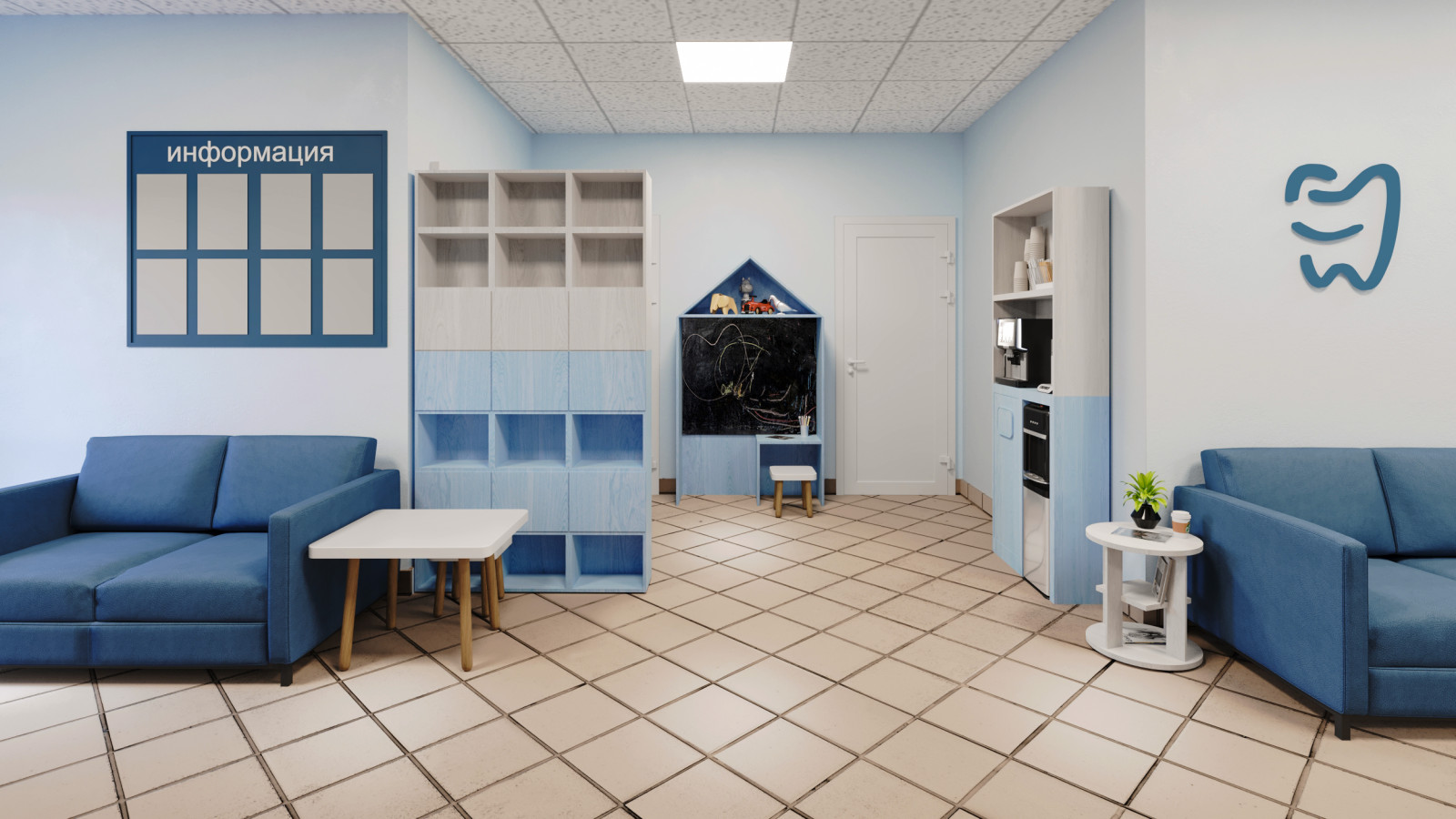 Дизайн холла стоматологии