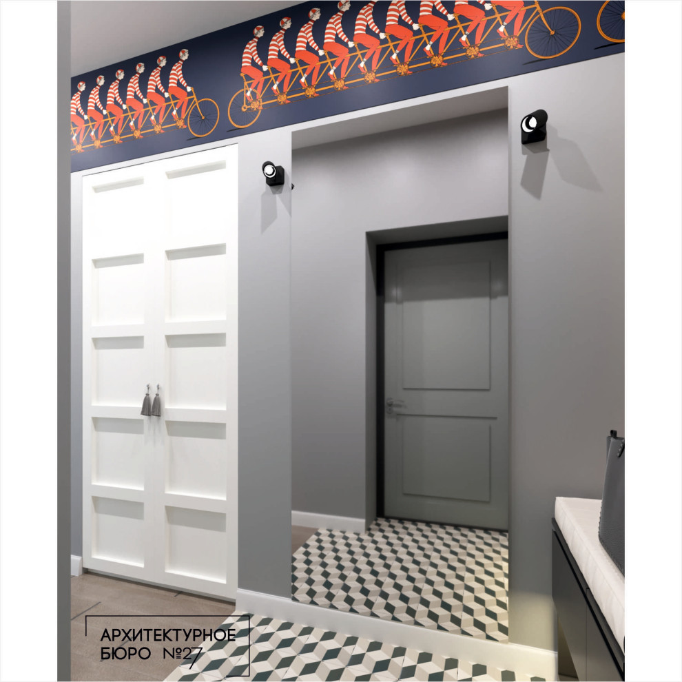 Квартира для молодожен