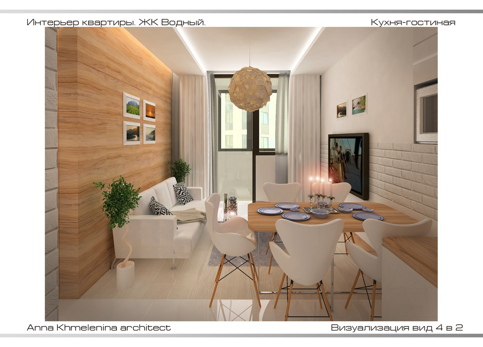 Квартира в ЖК Водный в стиле скандинавский минимализм