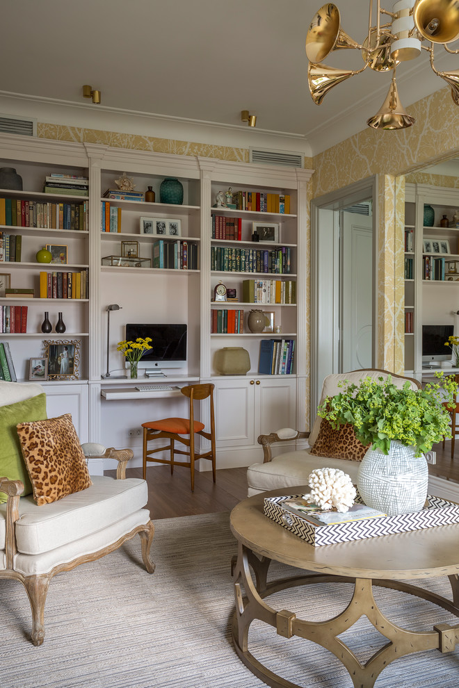 Обложка альбома: Журнальный стлл