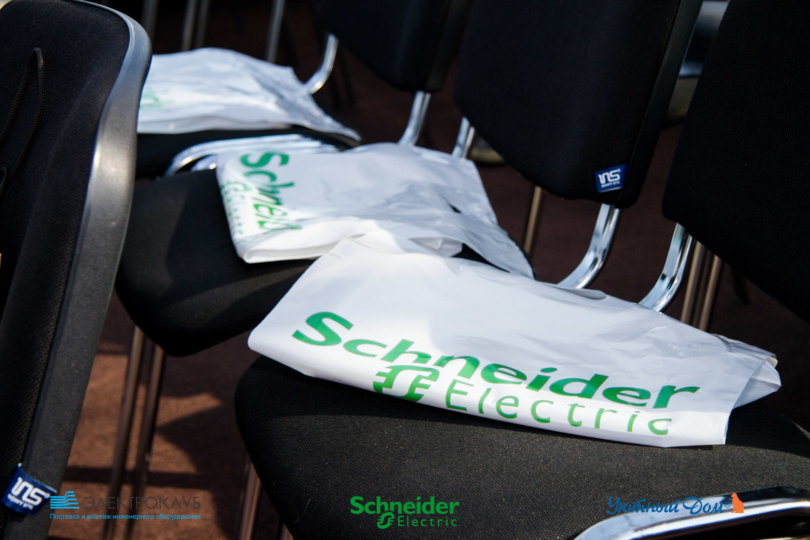 Круглый стол "Волга-плаза" САМАРА