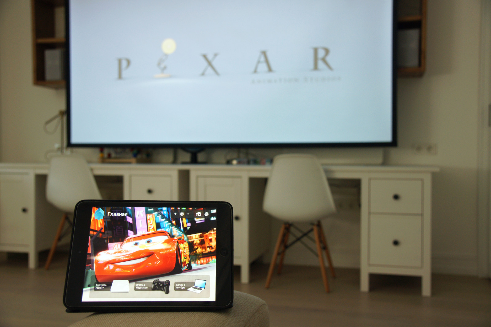 Кинотеатр в детской