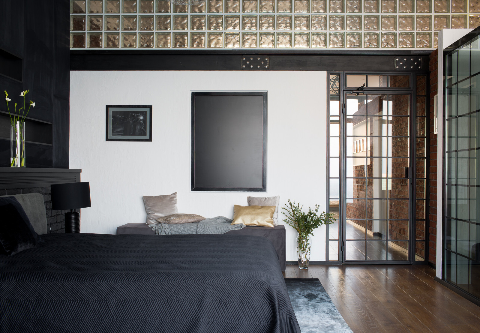 Современный